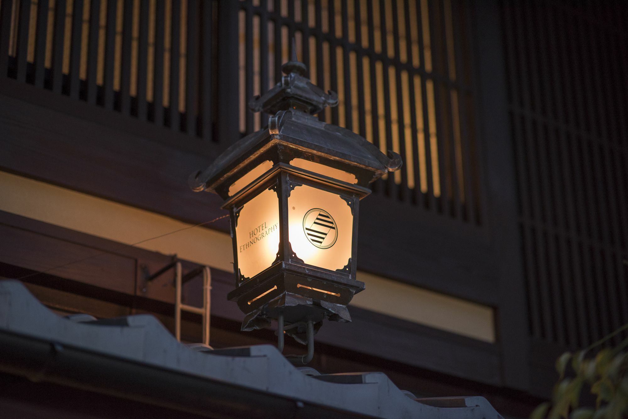 Hotel Ethnography - Gion Furumonzen Quioto Exterior foto