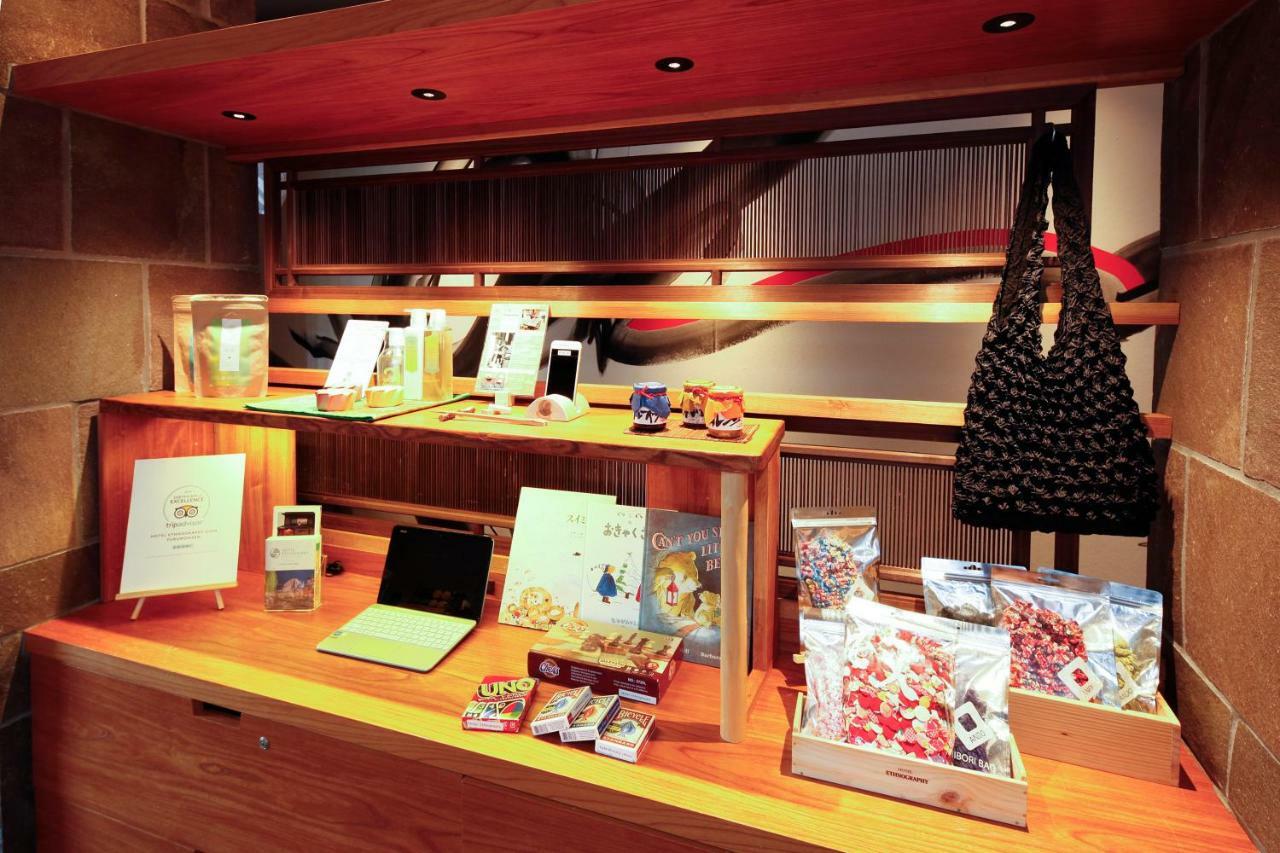 Hotel Ethnography - Gion Furumonzen Quioto Exterior foto